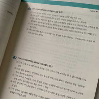 다다익선님이 올린 리뷰 사진 2
