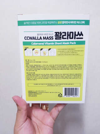 정아님이 올린 리뷰 사진 2