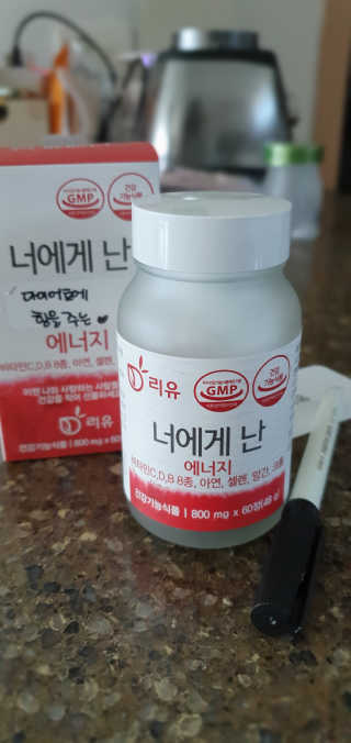 다요_원님이 올린 리뷰 사진 2