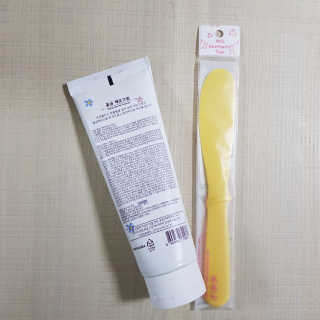 준이마미님이 올린 리뷰 사진 2