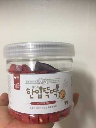 EugeneJang님이 올린 리뷰 사진 1