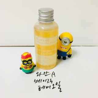 채연님이 올린 리뷰 사진 1