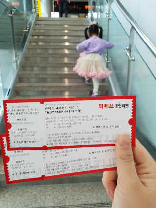 뚜루또이님이 올린 리뷰 사진 1