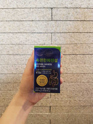 헐크갱크🌱님이 올린 리뷰 사진 2