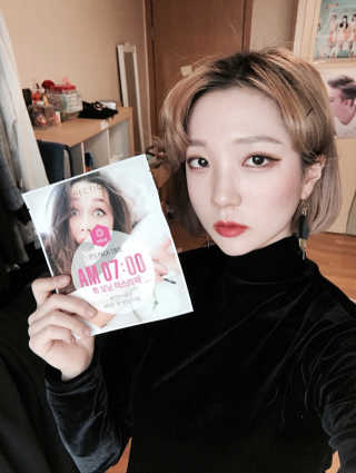 chacha님이 올린 리뷰 사진 1