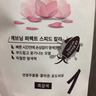 포포4님이 올린 리뷰 사진 2