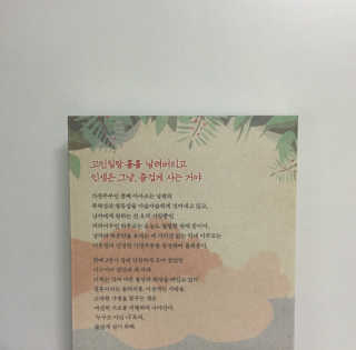 고솔빈님이 올린 리뷰 사진 2