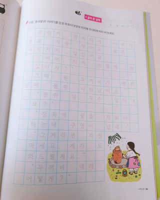 낭코밍님이 올린 리뷰 사진 4