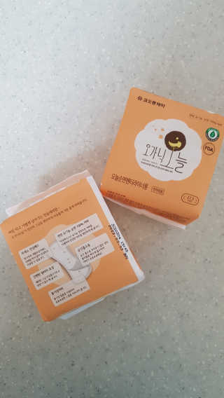 쿠로님이 올린 리뷰 사진 2
