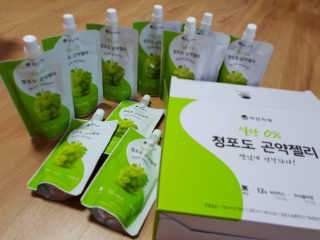 hana6522님이 올린 리뷰 사진 1