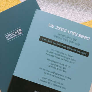 헷님이 올린 리뷰 사진 2