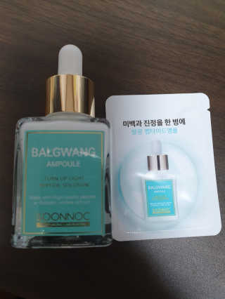 킴블리🤩님이 올린 리뷰 사진 1