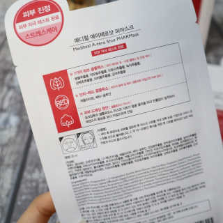 윰시대님이 올린 리뷰 사진 4