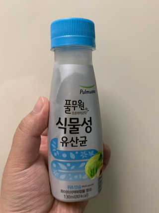 현쪼잉님이 올린 리뷰 사진 2