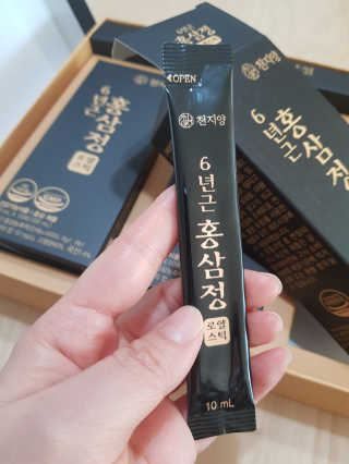 윤블리님이 올린 리뷰 사진 2