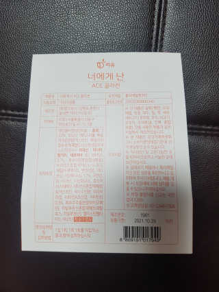 EunhyeKim님이 올린 리뷰 사진 2