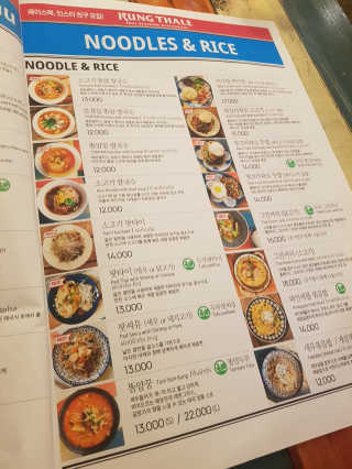 캔디님이 올린 리뷰 사진 3