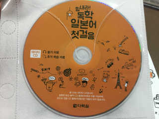 dangunzo님이 올린 리뷰 사진 3