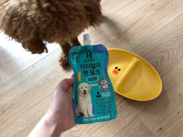 닥터할리펫밀크 8종 리뷰 사진