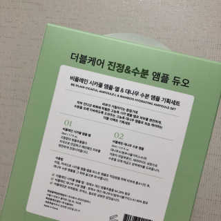 조아조아님이 올린 리뷰 사진 2