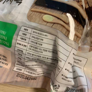 zziomom님이 올린 리뷰 사진 2
