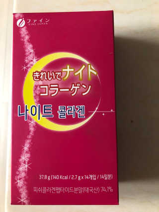 키위레몬님이 올린 리뷰 사진 3