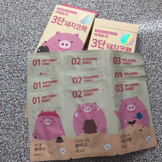 yoon님이 올린 리뷰 사진 3
