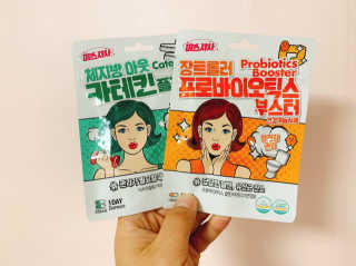 미스사사 체지방아웃카테킨플러스,장트롤러프로바이오틱스 — 5점을 준 리뷰어가 2019년 7월 올린 사용 사진