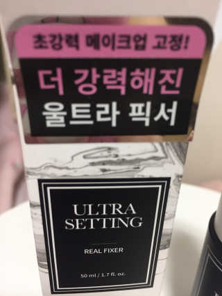 이야짱이다님이 올린 리뷰 사진 3