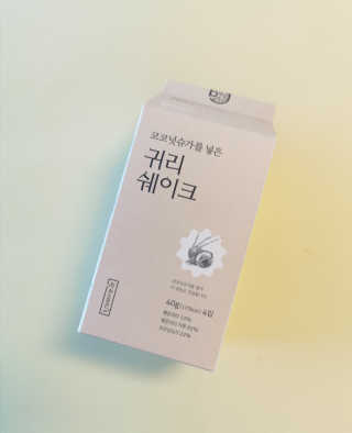 vivien님이 올린 리뷰 사진 2