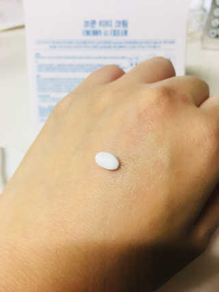 이보현님이 올린 리뷰 사진 4