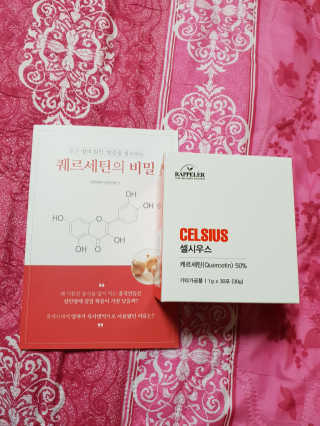 하승님이 올린 리뷰 사진 1
