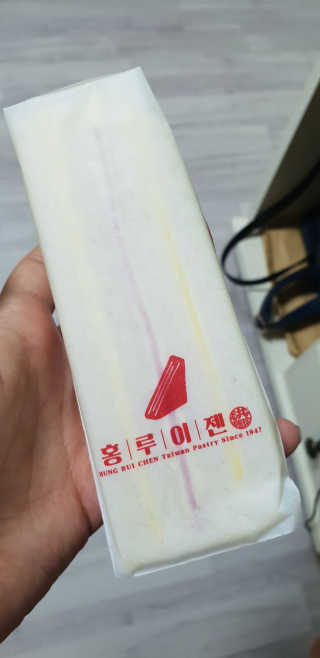 티나님이 올린 리뷰 사진 2
