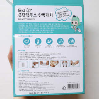 혜린마미𓍯님이 올린 리뷰 사진 2