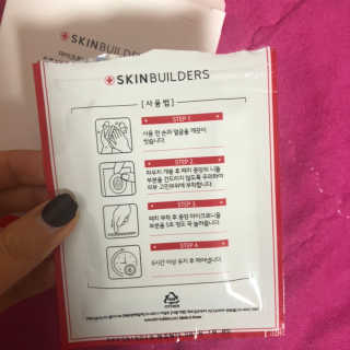 김현주님이 올린 리뷰 사진 2