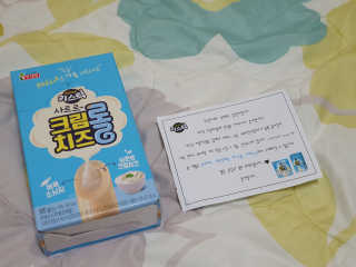 알롱님이 올린 리뷰 사진 1