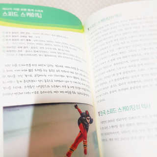 sggggg님이 올린 리뷰 사진 2