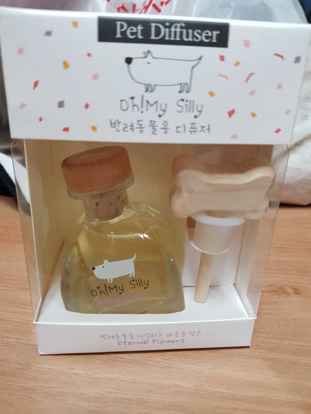 오마이실리 반려동물 디퓨저 리뷰 사진