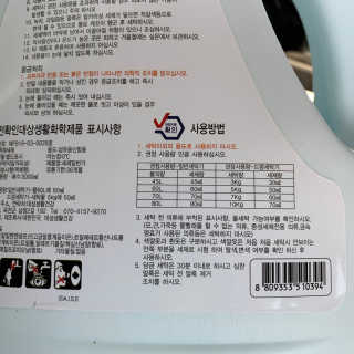 연이님이 올린 리뷰 사진 4