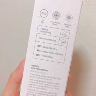 [더메디닥터] 글리셜 미셀라 클렌징 워터 — 4점을 준 리뷰어가 2019년 6월 올린 사용 사진