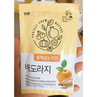 Eunhye님이 올린 리뷰 사진 1
