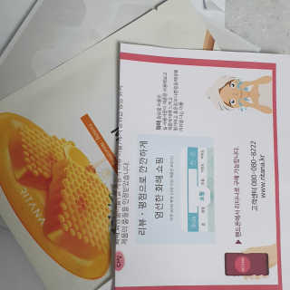 승희님이 올린 리뷰 사진 3