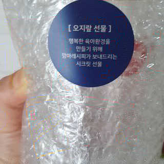 dididada님이 올린 리뷰 사진 4