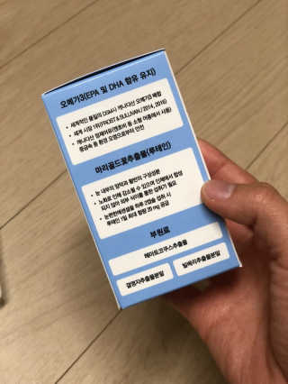 블루밍님이 올린 리뷰 사진 4