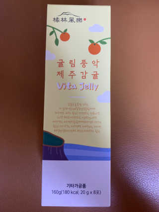 셀럽봉봉님이 올린 리뷰 사진 2