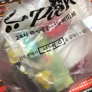 [강남,강서지역 한정]온라인편의점 나우픽 2만원 쿠폰 — 5점을 준 리뷰어가 2019년 3월 올린 사용 사진