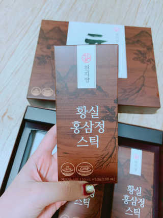 림츄님이 올린 리뷰 사진 2