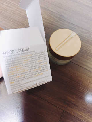 아이소이 코어탄력크림 — 5점을 준 리뷰어가 2018년 2월 올린 사용 사진