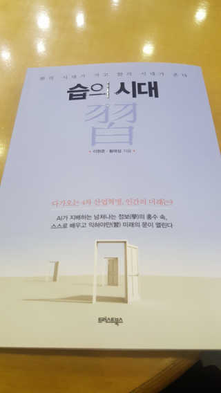 LyraKim님이 올린 리뷰 사진 1