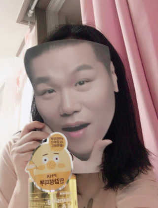 쪙이쨩님이 올린 리뷰 사진 1
